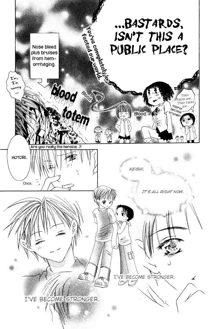 Page 31 Chapter 6 Joshi Mousou Shoukougun