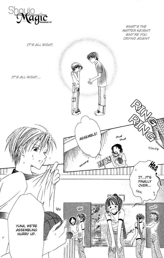 Page 4 Chapter 6 Joshi Mousou Shoukougun