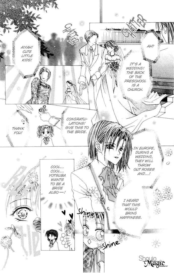 Page 12 Chapter 3.5 Joshi Mousou Shoukougun