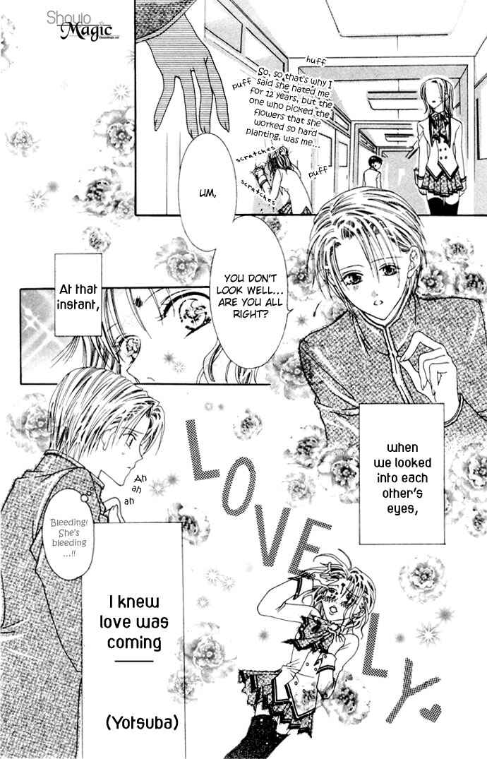 Page 14 Chapter 3.5 Joshi Mousou Shoukougun
