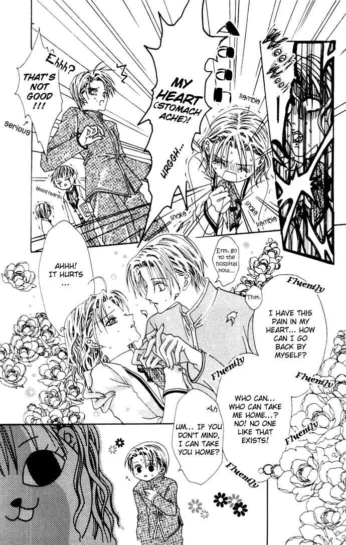 Page 15 Chapter 3.5 Joshi Mousou Shoukougun