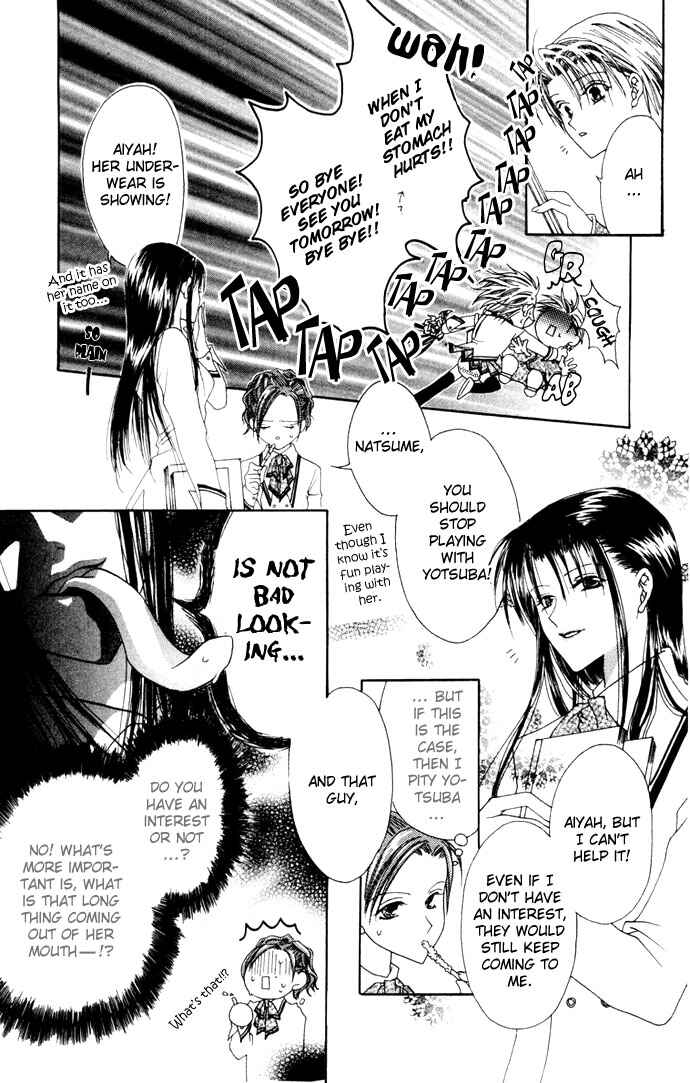 Page 19 Chapter 3.5 Joshi Mousou Shoukougun