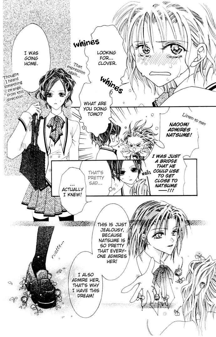 Page 26 Chapter 3.5 Joshi Mousou Shoukougun