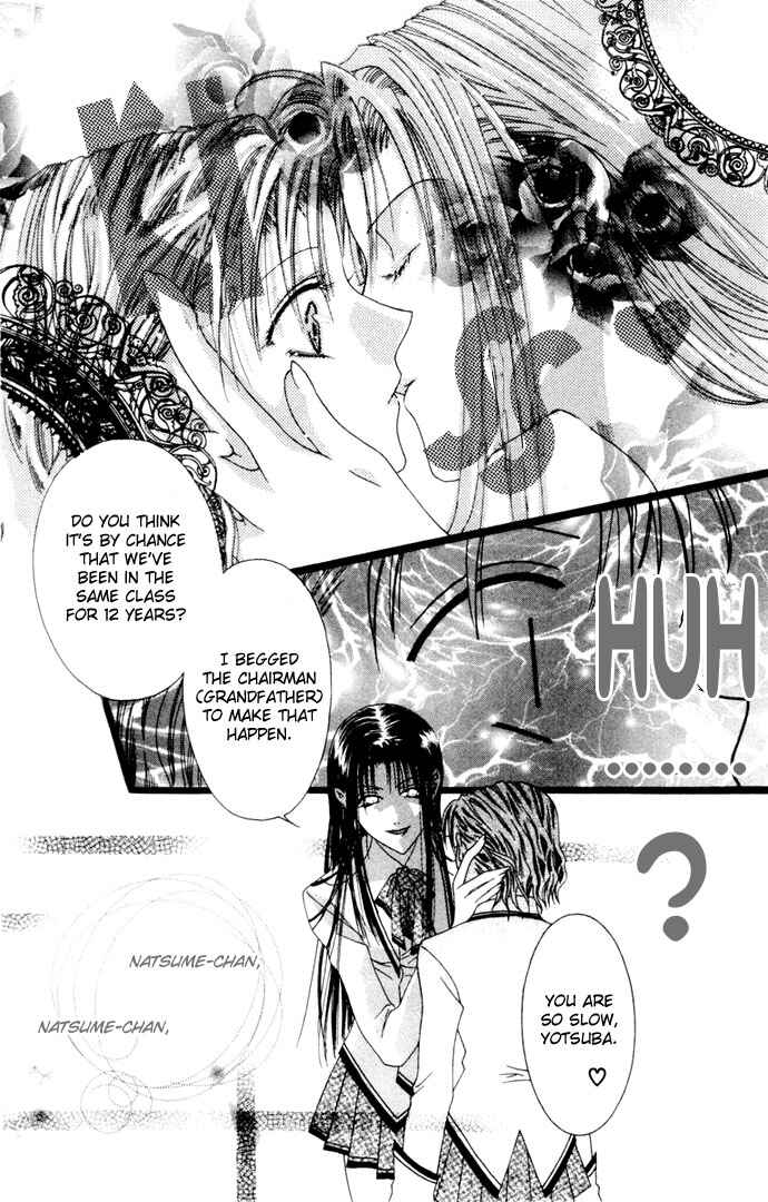 Page 30 Chapter 3.5 Joshi Mousou Shoukougun