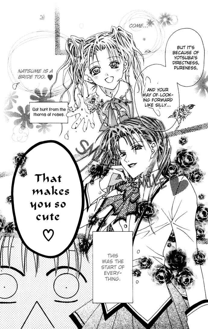Page 31 Chapter 3.5 Joshi Mousou Shoukougun