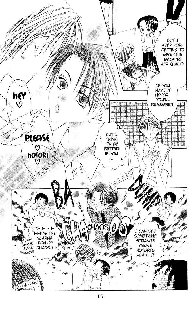 Page 15 Chapter 5 Joshi Mousou Shoukougun