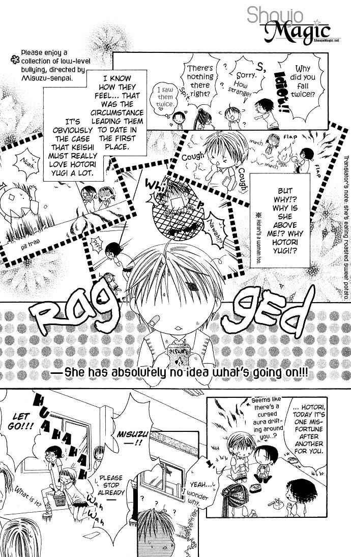 Page 19 Chapter 5 Joshi Mousou Shoukougun