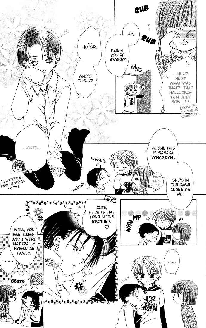 Page 11 Chapter 7 Joshi Mousou Shoukougun