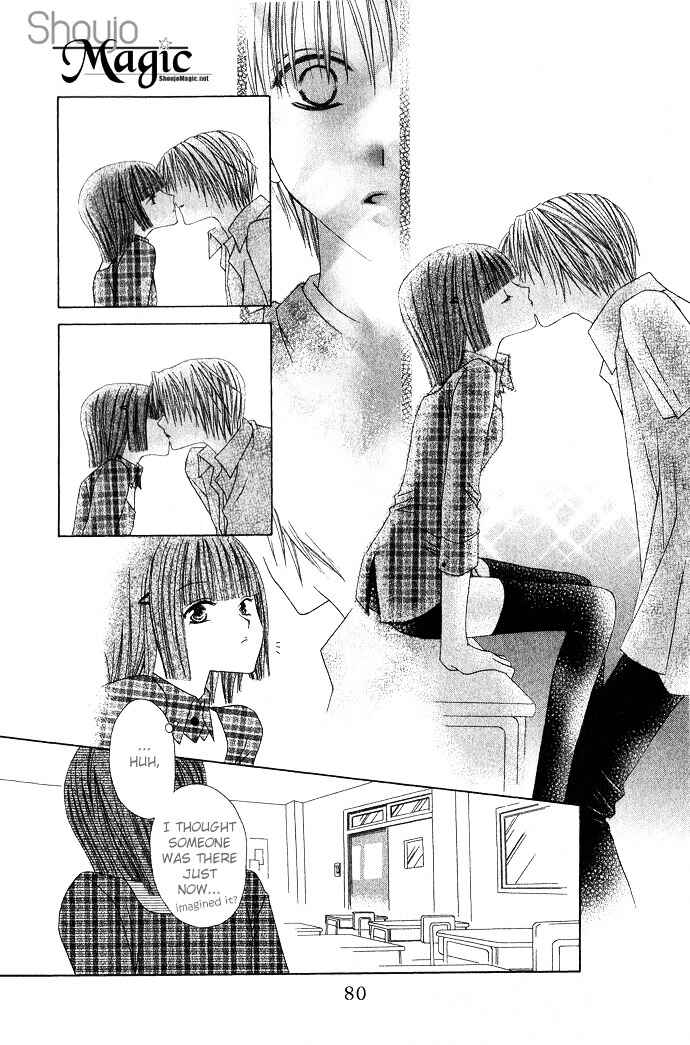 Page 18 Chapter 7 Joshi Mousou Shoukougun