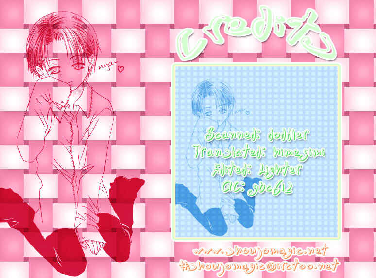 Page 2 Chapter 7 Joshi Mousou Shoukougun