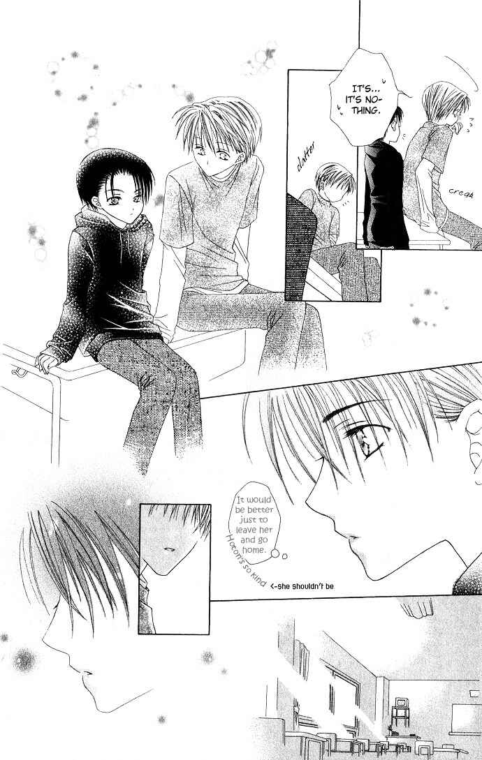 Page 20 Chapter 7 Joshi Mousou Shoukougun