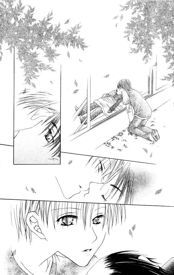 Page 28 Chapter 7 Joshi Mousou Shoukougun