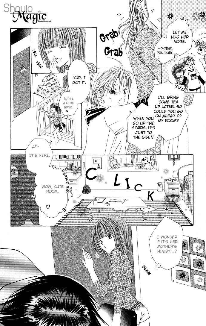 Page 8 Chapter 7 Joshi Mousou Shoukougun