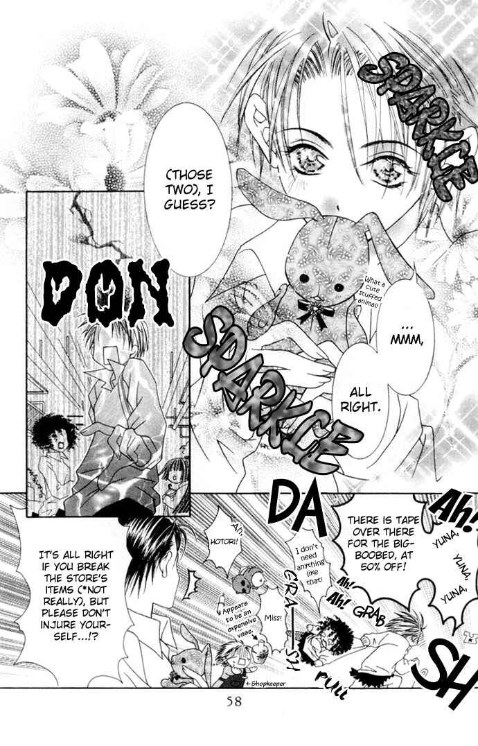 Page 16 Chapter 2 Joshi Mousou Shoukougun