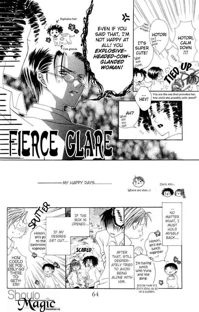 Page 22 Chapter 2 Joshi Mousou Shoukougun