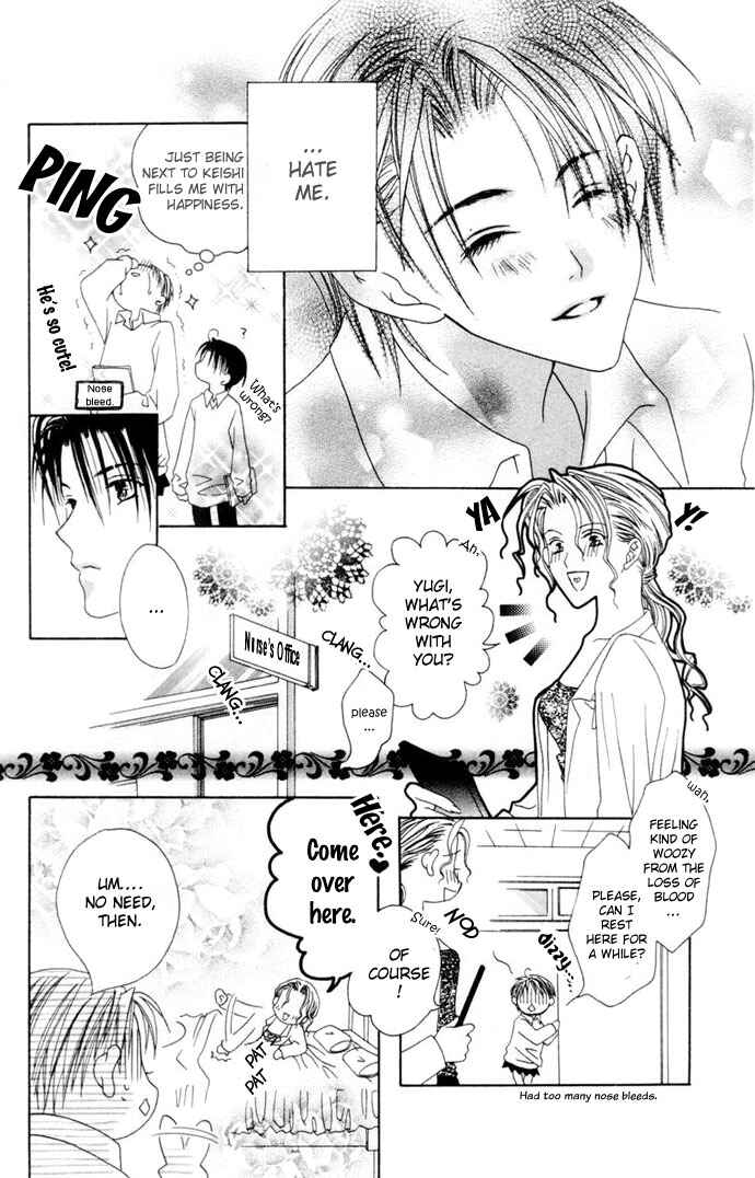 Page 24 Chapter 2 Joshi Mousou Shoukougun
