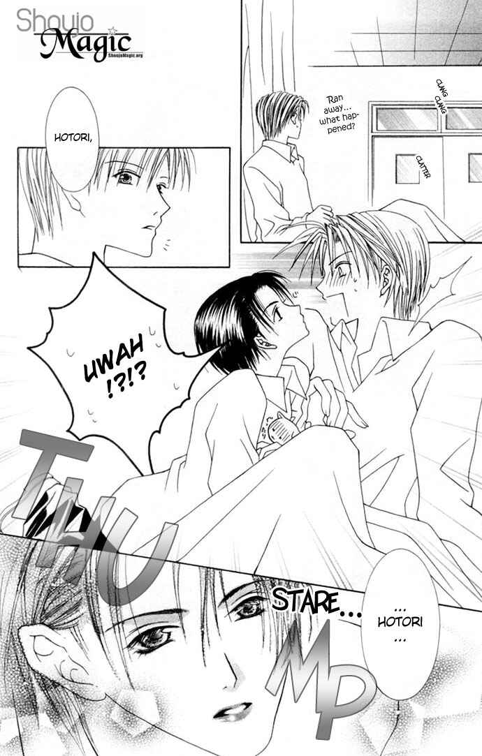 Page 28 Chapter 2 Joshi Mousou Shoukougun