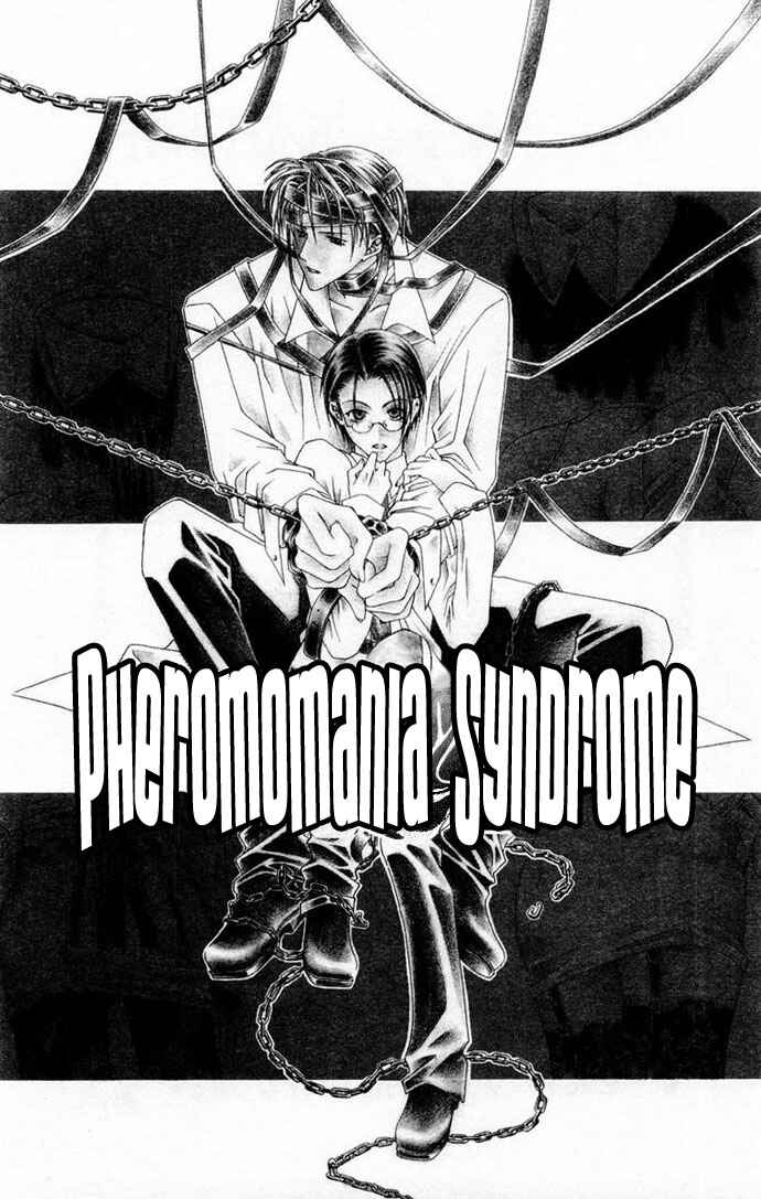 Page 3 Chapter 2 Joshi Mousou Shoukougun