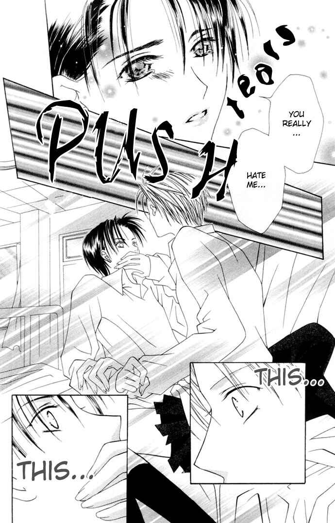 Page 30 Chapter 2 Joshi Mousou Shoukougun