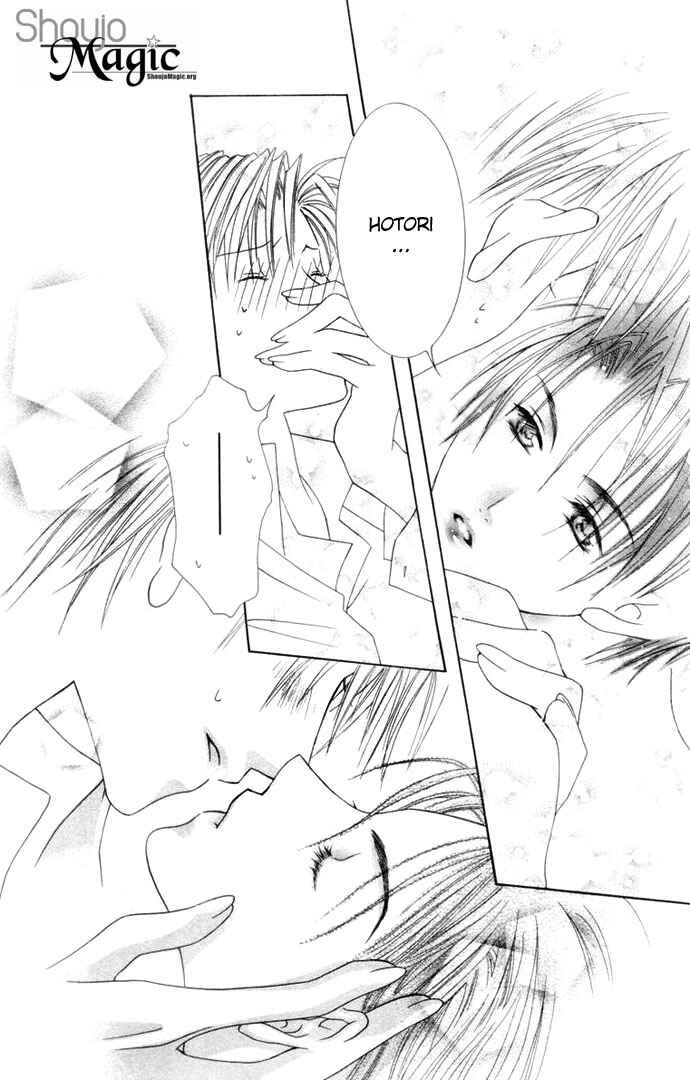Page 38 Chapter 2 Joshi Mousou Shoukougun
