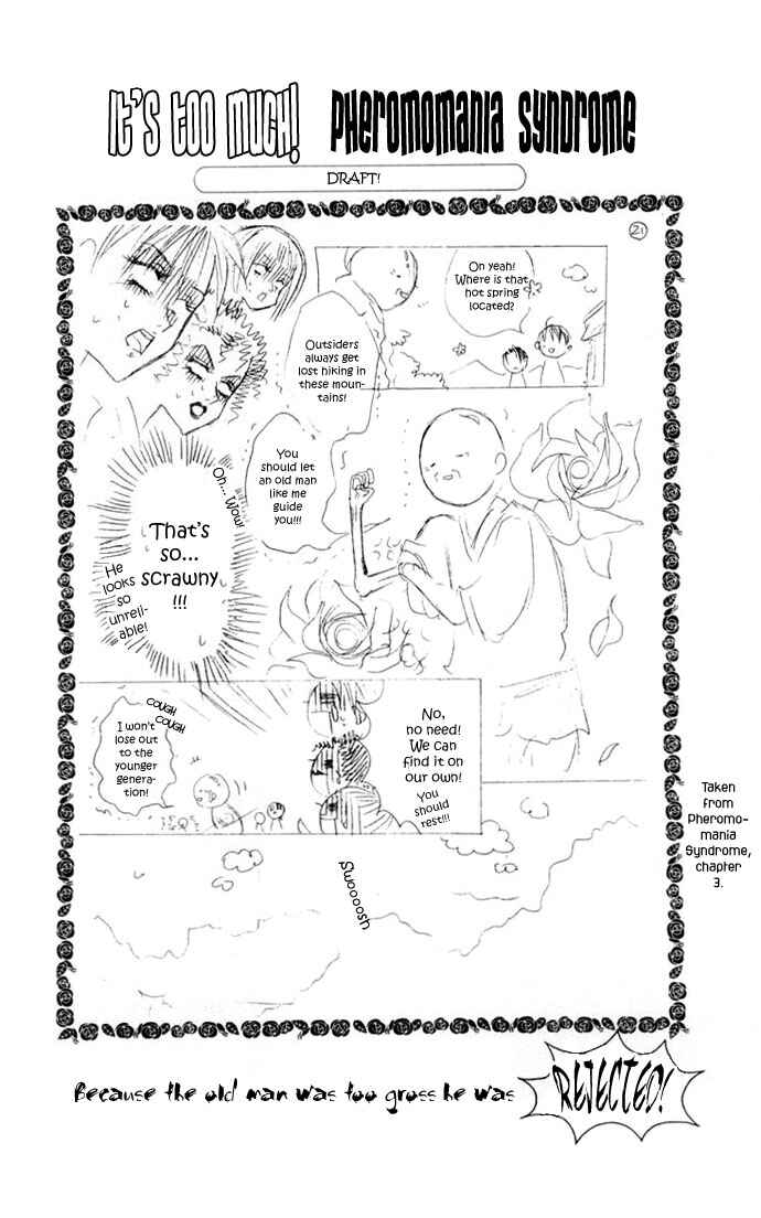 Page 4 Chapter 2 Joshi Mousou Shoukougun