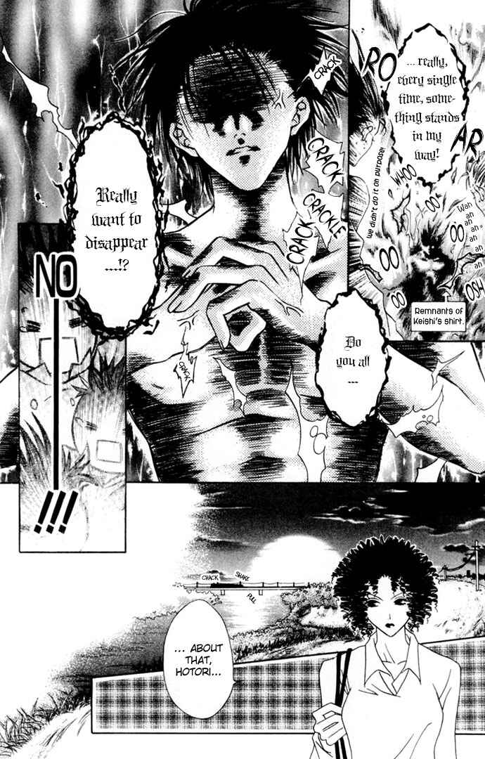Page 40 Chapter 2 Joshi Mousou Shoukougun