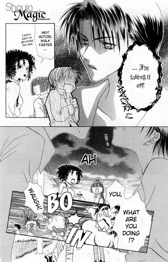 Page 42 Chapter 2 Joshi Mousou Shoukougun