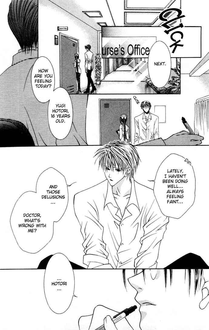 Page 5 Chapter 2 Joshi Mousou Shoukougun