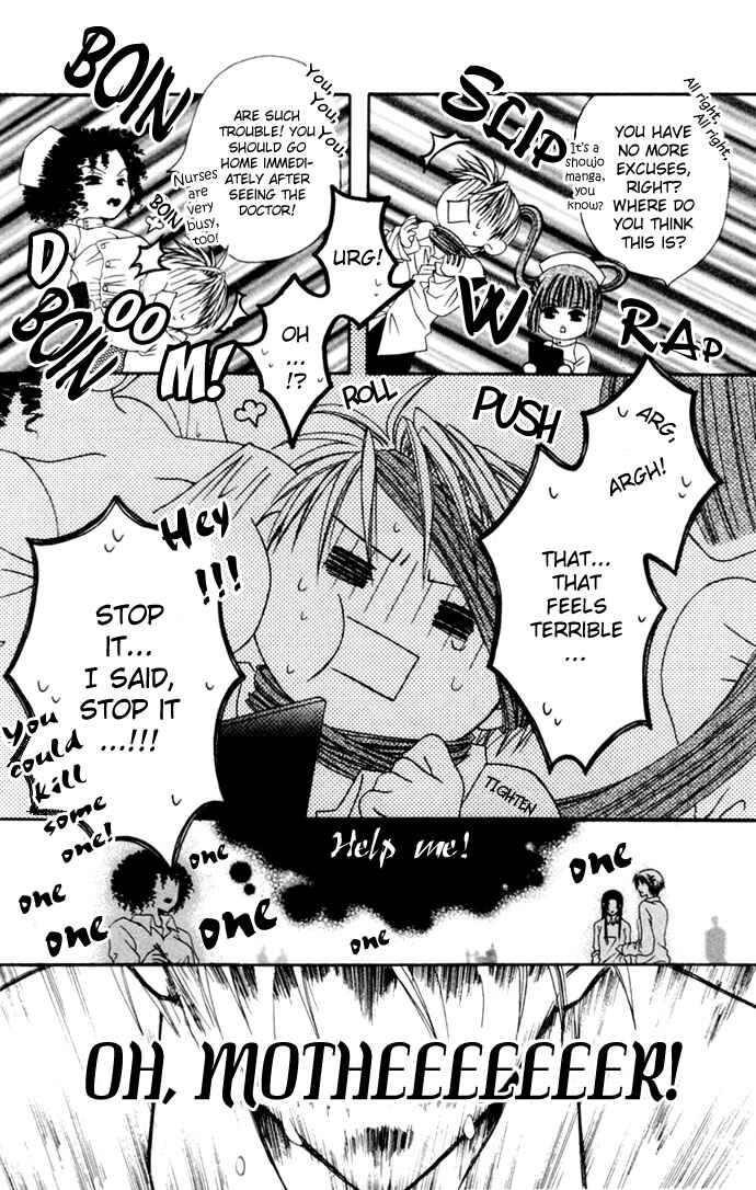 Page 8 Chapter 2 Joshi Mousou Shoukougun