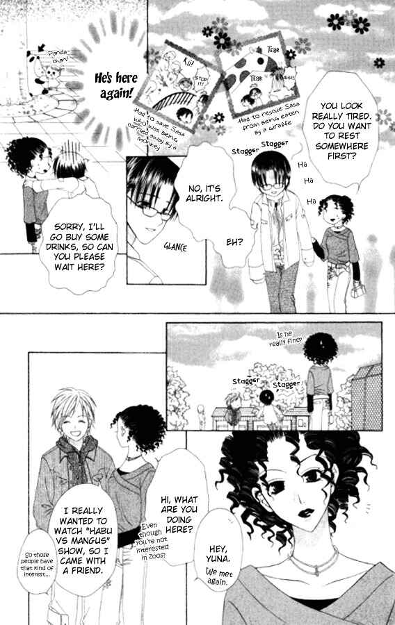 Page 16 Chapter 27 Joshi Mousou Shoukougun