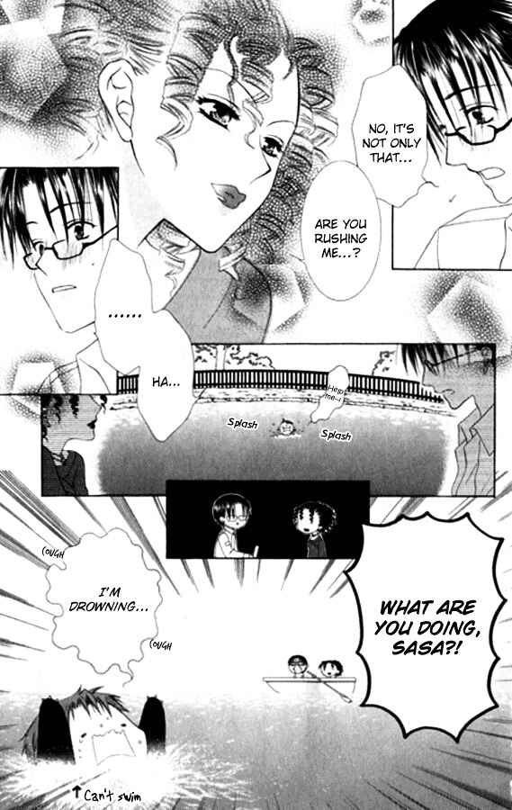 Page 24 Chapter 27 Joshi Mousou Shoukougun