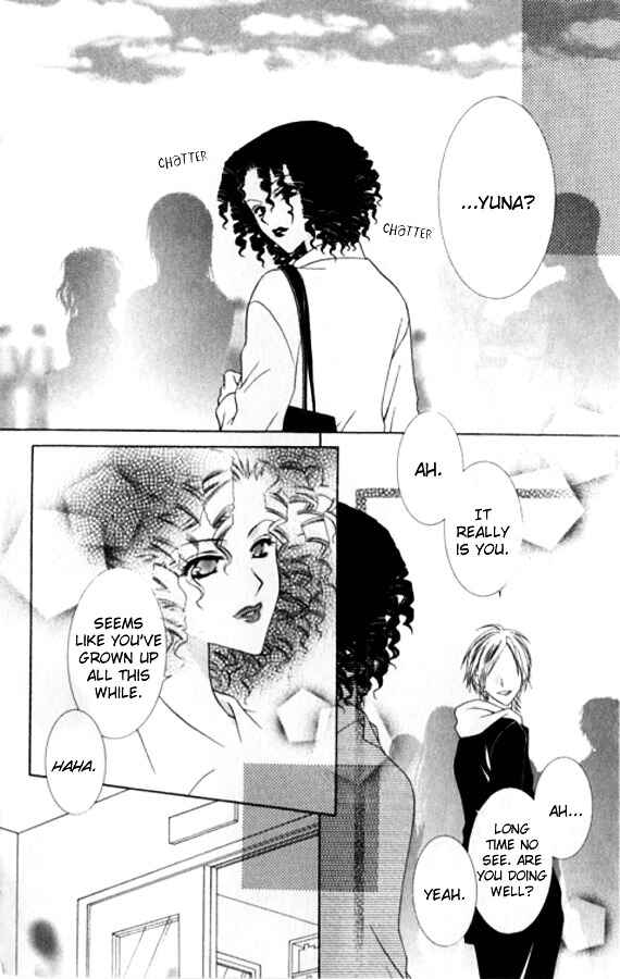 Page 5 Chapter 27 Joshi Mousou Shoukougun