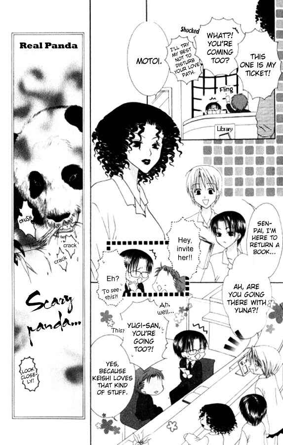 Page 8 Chapter 27 Joshi Mousou Shoukougun