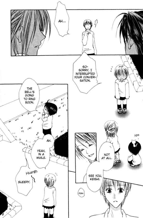 Page 19 Chapter 25 Joshi Mousou Shoukougun