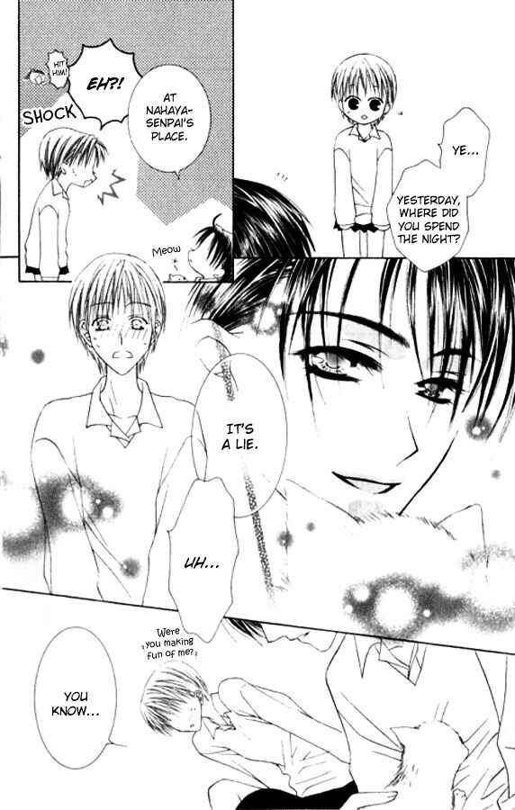 Page 20 Chapter 25 Joshi Mousou Shoukougun
