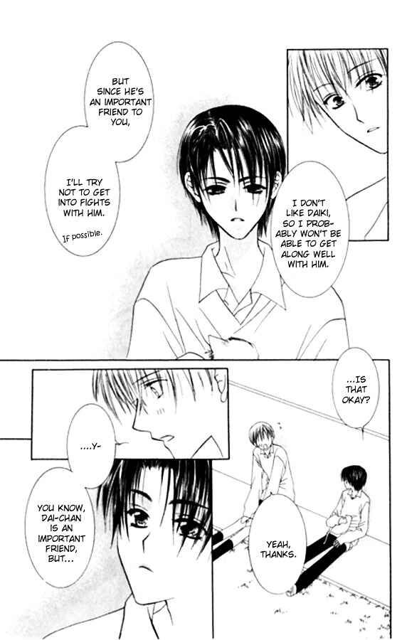 Page 21 Chapter 25 Joshi Mousou Shoukougun