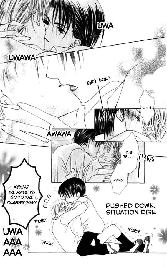Page 24 Chapter 25 Joshi Mousou Shoukougun