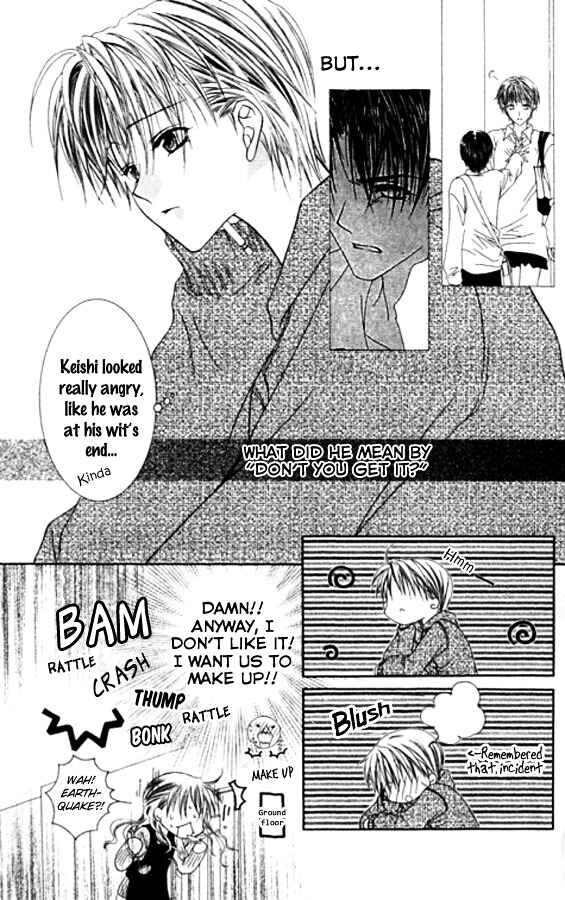 Page 5 Chapter 25 Joshi Mousou Shoukougun