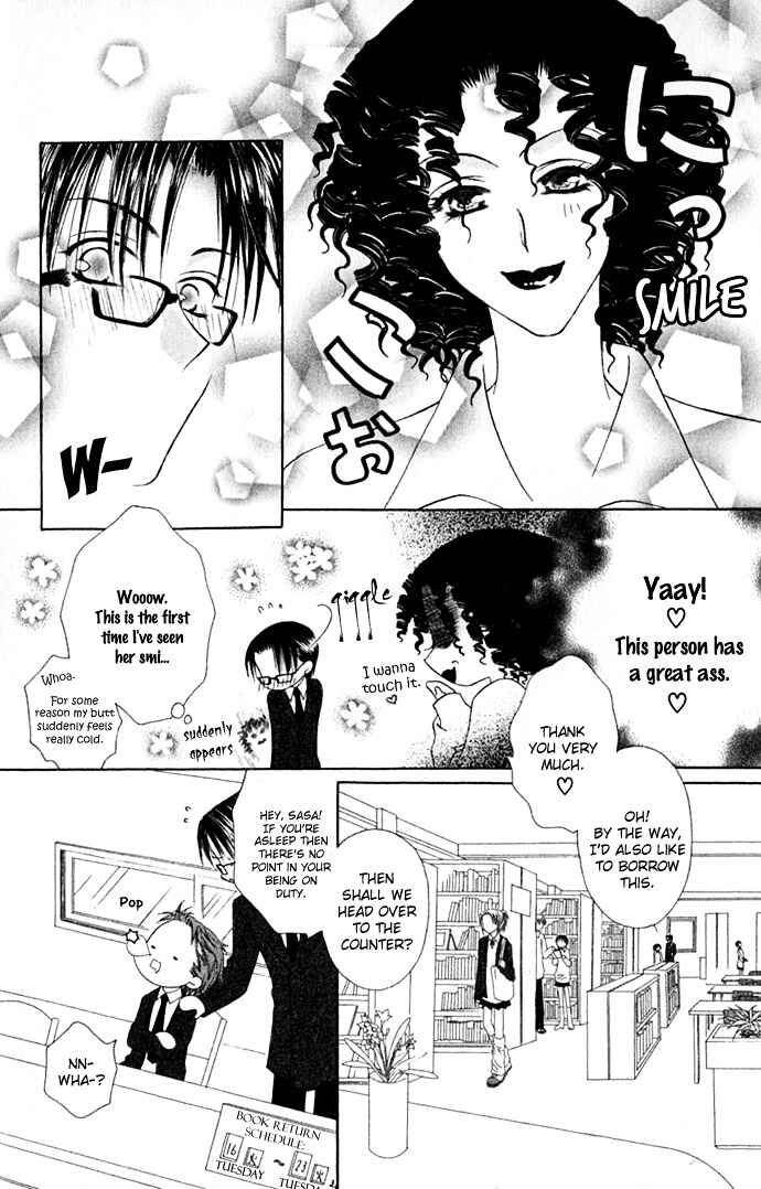 Page 10 Chapter 18 Joshi Mousou Shoukougun