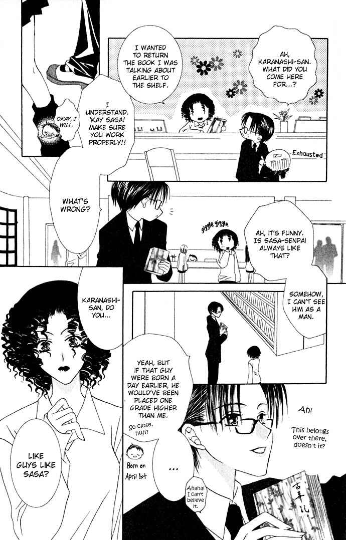 Page 19 Chapter 18 Joshi Mousou Shoukougun