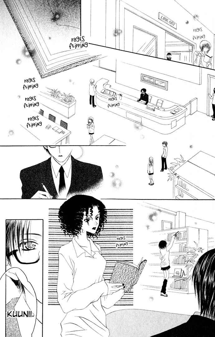 Page 4 Chapter 18 Joshi Mousou Shoukougun