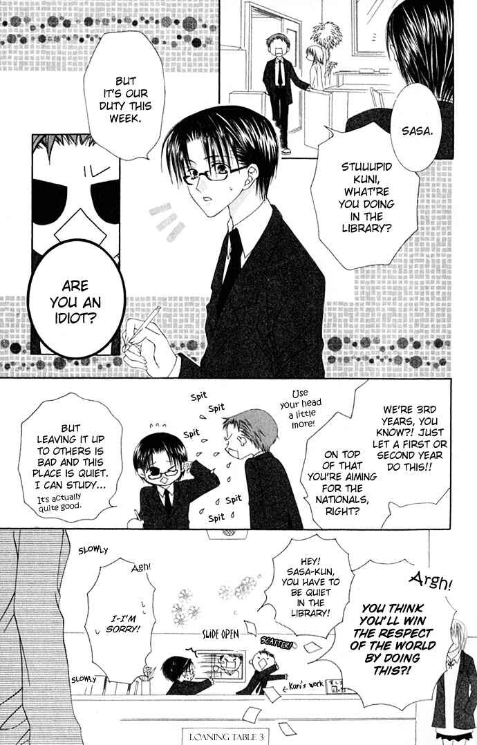 Page 5 Chapter 18 Joshi Mousou Shoukougun