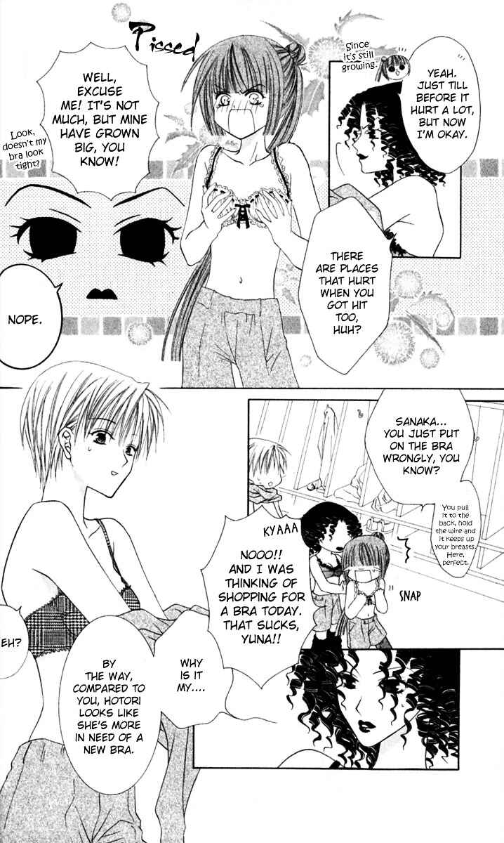 Page 17 Chapter 29 Joshi Mousou Shoukougun