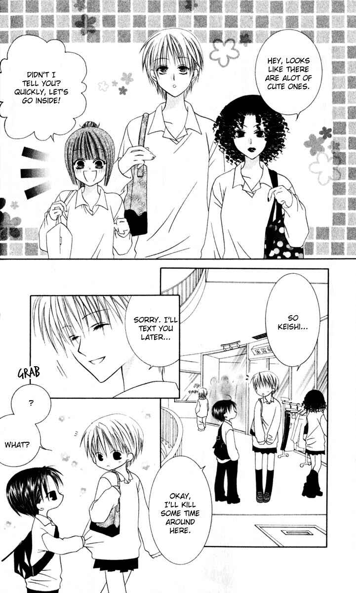 Page 19 Chapter 29 Joshi Mousou Shoukougun