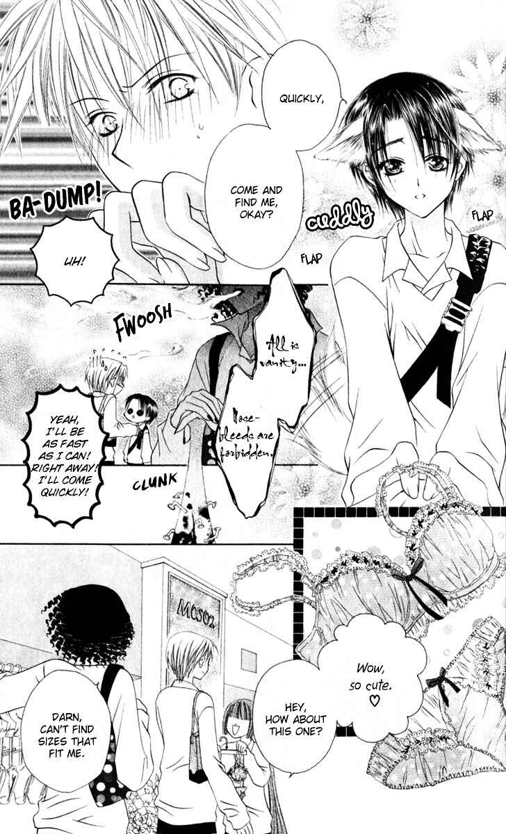 Page 20 Chapter 29 Joshi Mousou Shoukougun