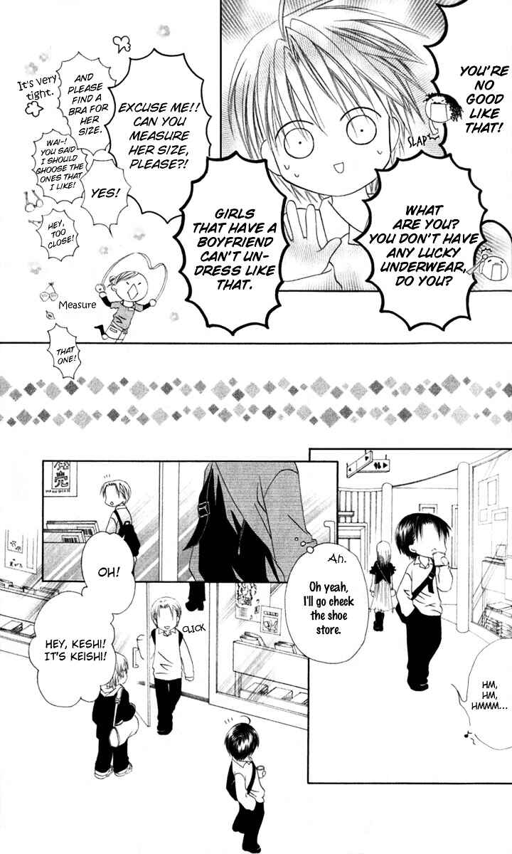 Page 22 Chapter 29 Joshi Mousou Shoukougun