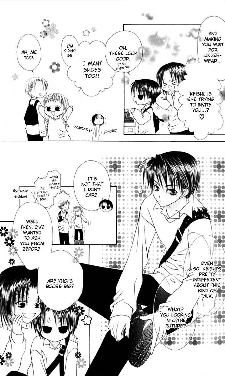 Page 24 Chapter 29 Joshi Mousou Shoukougun