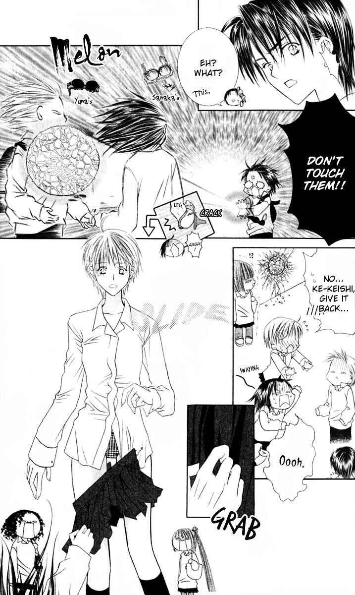 Page 28 Chapter 29 Joshi Mousou Shoukougun