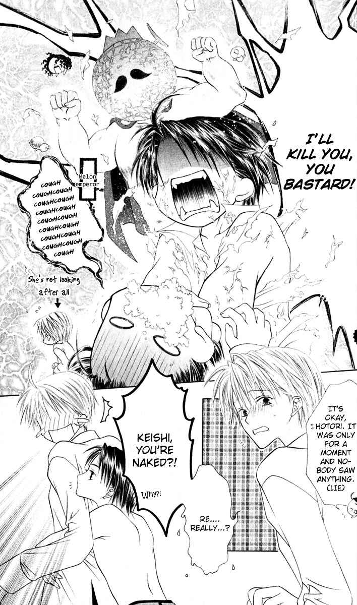 Page 30 Chapter 29 Joshi Mousou Shoukougun