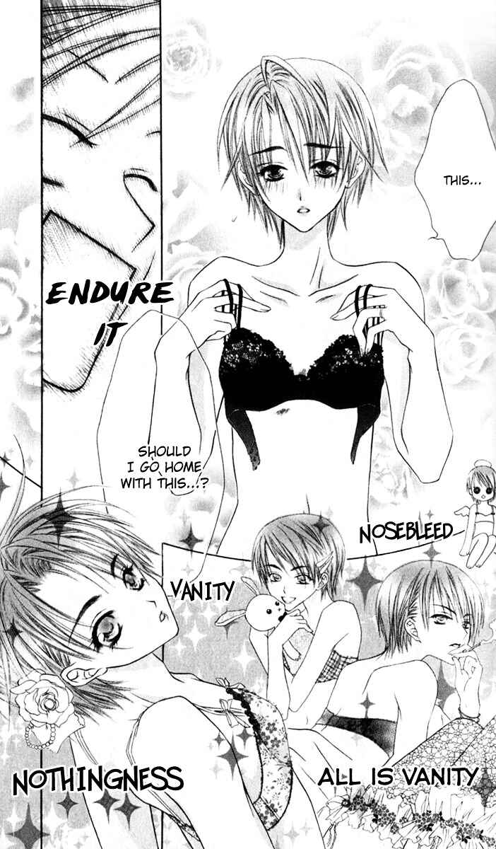 Page 32 Chapter 29 Joshi Mousou Shoukougun